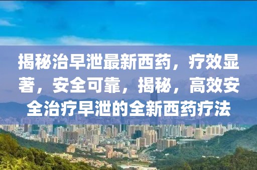 2018短发最新发型女，潮流短发，展现独特魅力，2018潮流短发发型指南，展现女性独特魅力