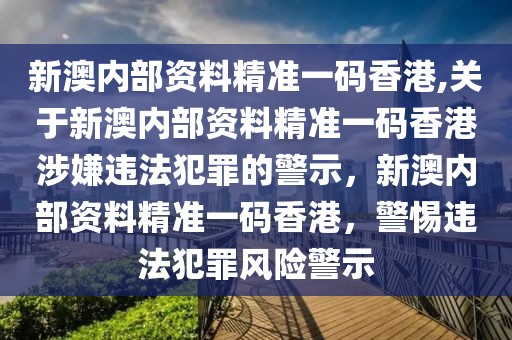 聊天对话最新排行榜，『热门话题大盘点：聊天对话排行榜及未来趋势展望』