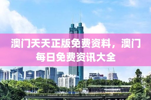 微信红包封面全新免费来袭，个性定制让你的祝福更特别！，微信红包封面个性化定制，打造独特祝福新风尚！