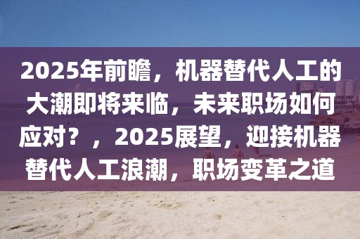 福州东方网最新消息视频，福州东方网最新消息视频汇总：时事热点、社会关注与民生动态全解析