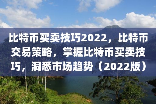 2025春节吉祥物黄金，2025春节吉祥物黄金闪耀迎新春