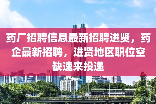 全国天气最新版本下载，全国天气应用程序最新版本下载指南及日常应用决策参考