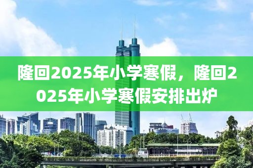 购车最新价格表，掌握最新汽车报价，明智选择心仪车型，最新购车价格表，明智选择心仪车型，掌握最新汽车报价