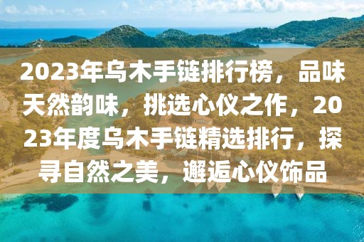 泫氏铸管最新招聘信息，泫氏铸管最新招聘信息及应聘流程详解