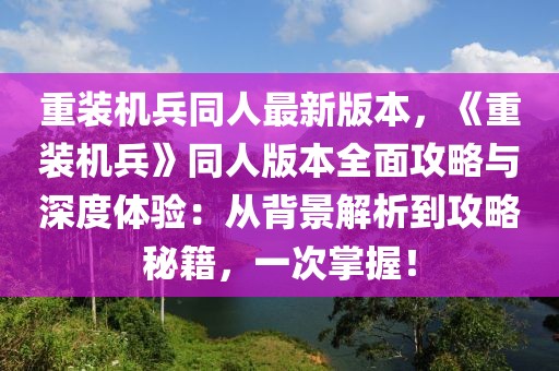 2023年最新甲鱼温棚出售信息汇总，养殖户必看！，2023年甲鱼温棚出售指南，养殖户不容错过的最新信息