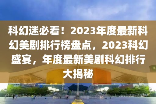 最新版恶魔z，最新版恶魔Z详解：性能提升、设计亮点与新功能介绍