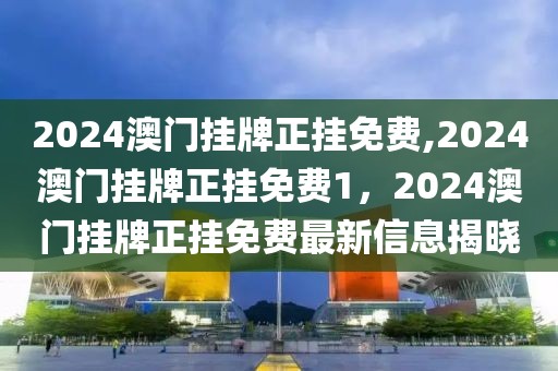 金融资产配置新趋势，多元化与科技融合下的最新策略，科技赋能金融，探索多元化资产配置新纪元