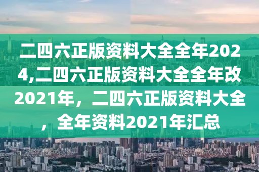 2023年气垫CC霜价位排行表，最新版热门产品大盘点，2023年气垫CC霜热门排行，最新版价位大盘点