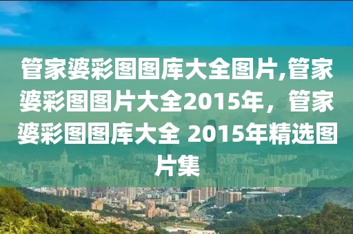 男生护肤人气排行榜最新，2023年度男生护肤人气品牌排行榜揭晓