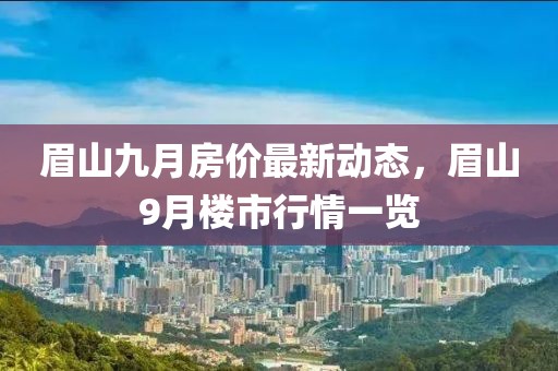 2023搏击教练排行榜，行业领军者盘点，最新榜单出炉！，2023搏击教练行业领军者榜单揭晓，最新排行榜权威发布