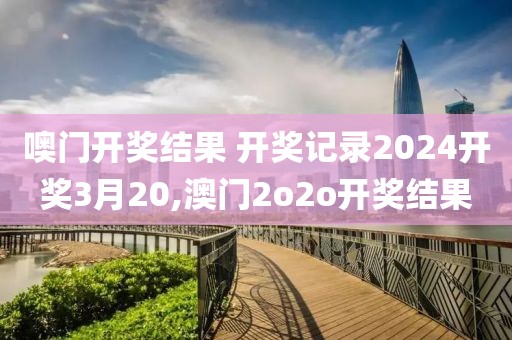 深度解析河北2025高三期中数学试卷，题型变化与备考策略，2025年河北高三期中数学试卷深度剖析，题型演变与备考指南