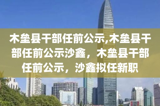 2023年最新热水器网评测，选购指南与热门品牌推荐，2023年热水器选购攻略，评测、指南与热门品牌盘点