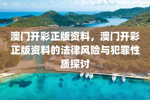 海贼王最新悬赏金，海贼王悬赏金风云：实力对比与海贼世界格局揭秘