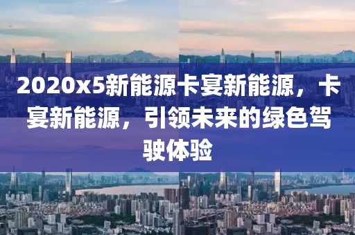 LPL新赛季排名最新排行，群雄逐鹿，谁领风骚？，LPL新赛季群雄逐鹿，最新排名揭示谁领风骚？