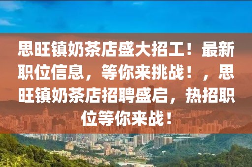 2025款mx5即将上市，全新2025款MX5即将上市，期待重塑跑车市场格局