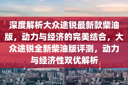 最新天狼影音，天狼影音最新版速递，精彩影视一网打尽