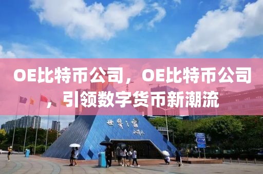 2025款奇瑞瑞虎7plus排气管，2025款奇瑞瑞虎7plus全新排气管设计亮相