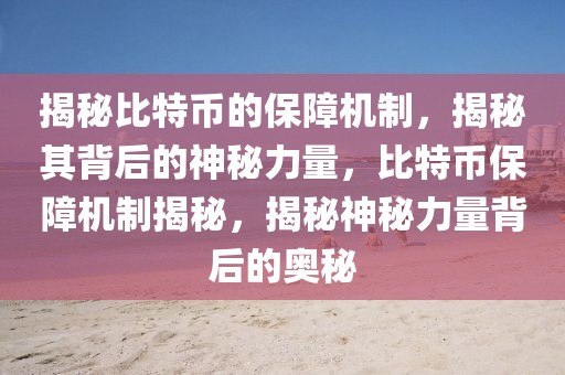 2023杭州仓库物流排行榜，揭秘行业翘楚，助力企业发展，2023杭州仓库物流行业翘楚榜单揭晓