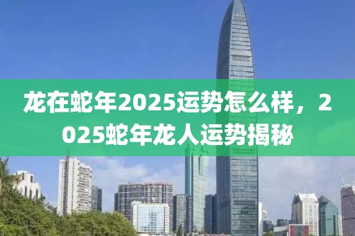 容桂蛋糕店最新招聘信息全面更新，诚邀您的加入！，容桂蛋糕店全新招聘信息发布，诚邀您的加入！