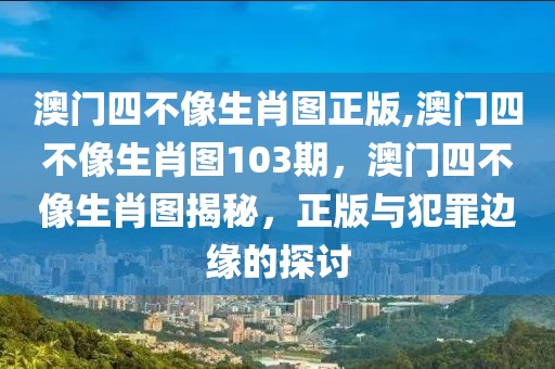 乌苏飞机场最新信息，乌苏飞机场最新动态报道