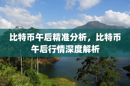 宁波路口最新新闻消息，宁波路口新闻速递：城市发展的最新动态与社会热点探讨