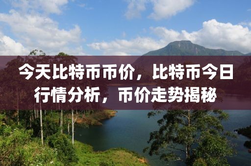 招聘护士最新信息淄博，淄博地区最新护士招聘信息汇总