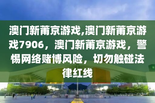 最新股价信息及其市场影响，深度解析与预测，最新股价动态，深度解析市场影响与未来预测