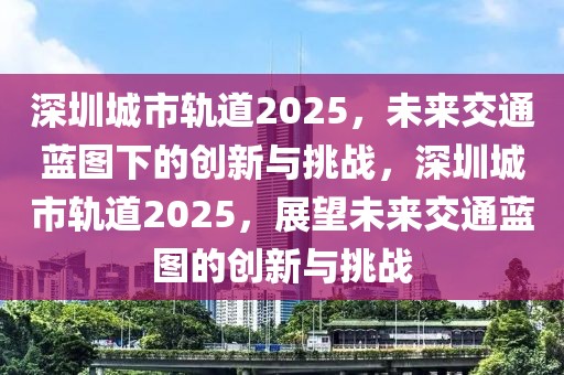 断脚魔术最新版，最新断脚魔术技巧大揭秘：探索魔术新境界的指南