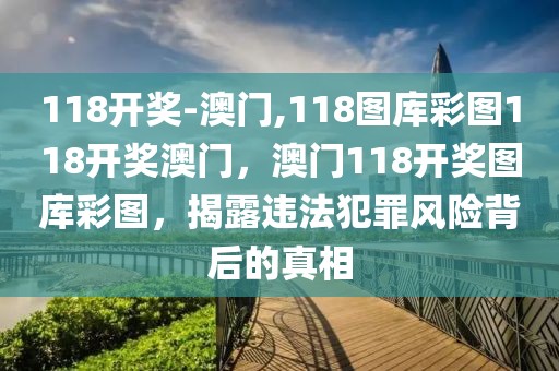 五龙口今日头条新闻最新，五龙口地区最新新闻报道汇总：政治、经济、社会、文化与环保全面更新