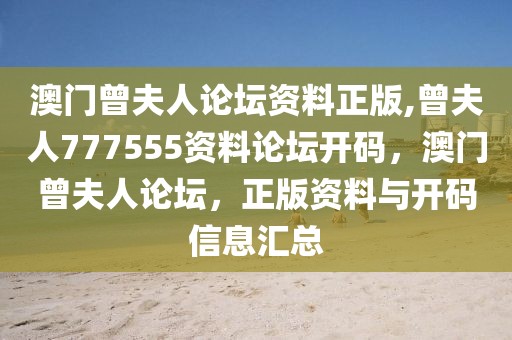 水害管理标准最新版，《水害管理标准最新版》解读与实际应用指南