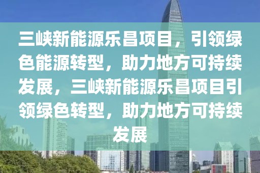 2025太安高三7校共多少人，关于太安高三7校学生人数预测分析与资源配置优化的探讨