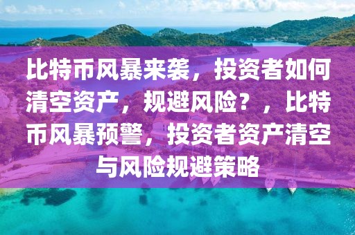 2023淄川炒菜排行榜最新揭晓！这些美食店铺你吃过吗？，2023淄川炒菜新榜揭晓，探秘热门美食店铺！