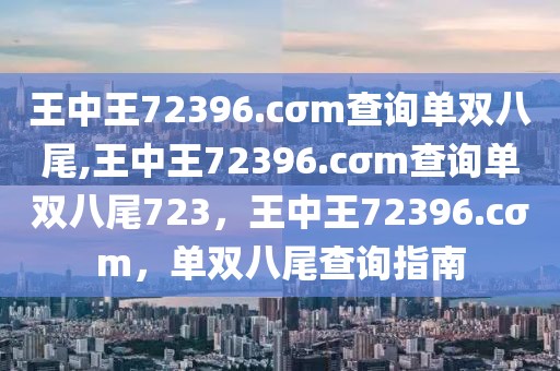 永寿新闻最新今天，永寿地区最新新闻资讯全览：政治经济、文化体育及民生环保动态