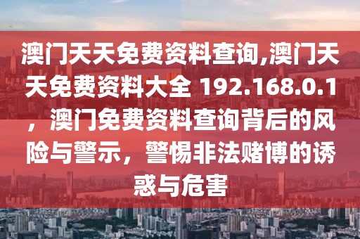 (新春见闻）【图片故事】探访江西南昌鄱阳湖岛上派出所买马结果今天晚上号码查询 最偏远处守护人与自然