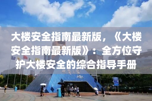 最新昆山门面出租信息盘点，投资商机一网打尽！，昆山门面出租盘点，尽享投资商机新机遇！