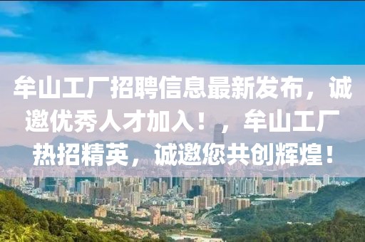 紧急通报醋坊巷火灾最新进展，原因查明，周边居民生活秩序逐步恢复，醋坊巷火灾原因查明，周边居民生活秩序逐步恢复，最新进展通报