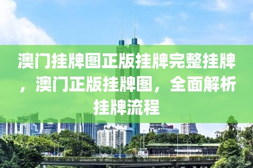 句容后白最新招聘信息，句容后白最新招聘信息汇总