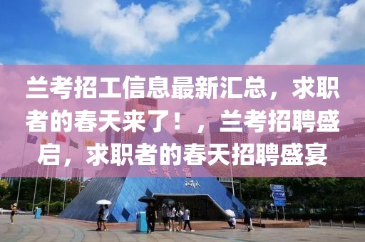 关于咕咕空间安卓最新版的下载指南，获取官方正版，避免风险下载点，咕咕空间安卓最新版下载指南，官方正版获取与风险下载点避免