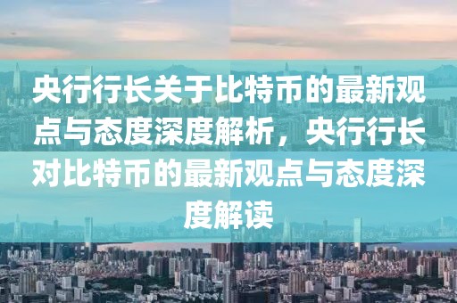 2023年水貂价格最新行情分析，影响因素及市场趋势预测，2023年水貂市场行情深度解析，价格走势、影响因素与趋势展望