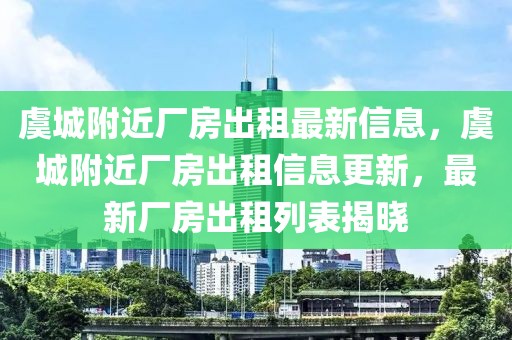 2025版会计中级教材全新上市，京东自营助力考生高效备考，2025版会计中级教材全新上市，京东自营助考生备战高效备考季