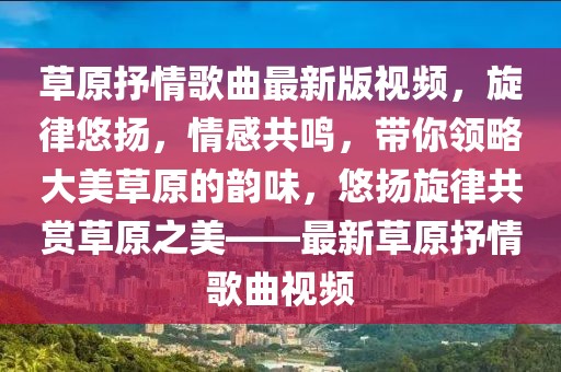 揭秘通博最新官网，一站式娱乐体验，引领在线娱乐新潮流，通博官网全新升级，一站式娱乐平台，领航在线娱乐风尚