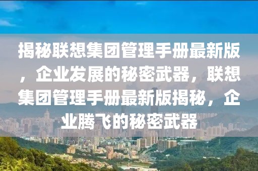 国际油价格最新消息实时，国际油价格实时动态：全面解析影响因素与最新消息