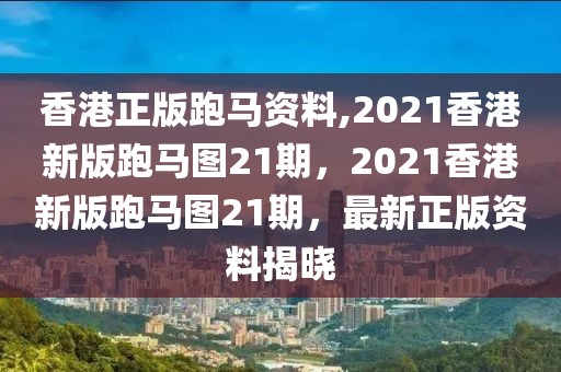 双字id最新版，《双字ID最新版》：简洁、个性、安全，引领虚拟世界新潮流