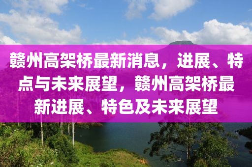 芦荟补水排行榜最新，深度解析市场热门产品及其特性，芦荟补水产品排行榜更新，深度解析市场热门补水产品及特性