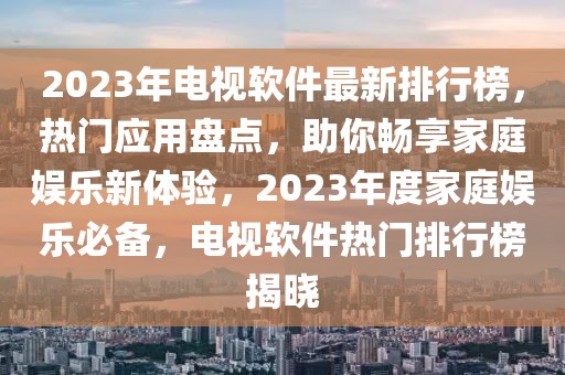 海外堆高机招聘最新信息，全球堆高机操作员招聘资讯速递