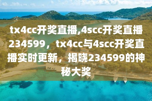 2025年长理电气考研攻略，全方位解析备考策略及热门考点，2025年长理电气考研攻略，备考策略与热门考点全解析