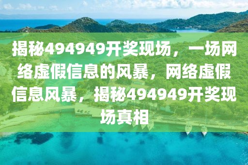 湖南检察机关依法对谢建军涉嫌受贿8x8x8新的网址入口案提起公诉