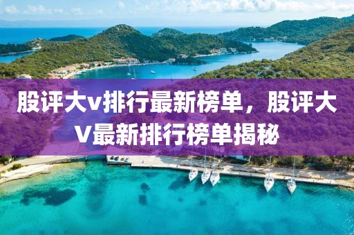 2025年商丘火神台庙会，2025年商丘火神台庙会盛况回顾