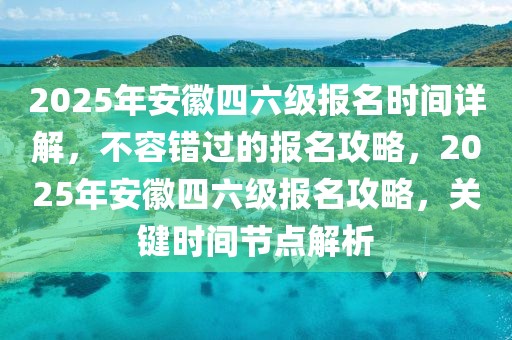 德昌卖房 信息最新，德昌最新卖房信息汇总