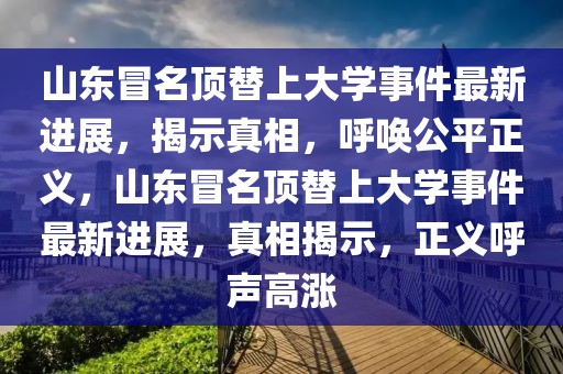 最新版黑暗之剑，最新版黑暗之剑游戏详解：特色玩法与沉浸式体验之旅